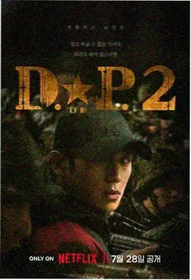 鬼灭之刃第四季制作阵容公开